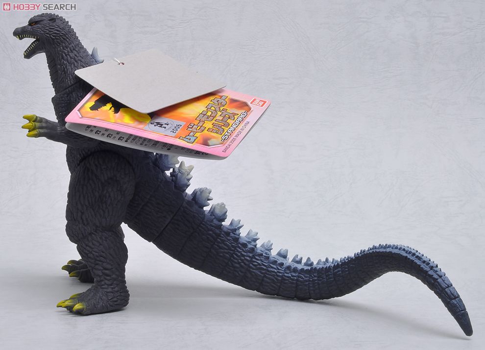Godzilla - Movie Monster Series Godzilla 2005 by Bandai