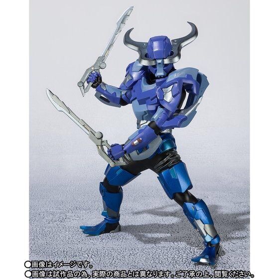 PRE-ORDER : FIGUARTS ZERO KAMEN RIDER BUILD - HOKUTO SANBAGARASU SET