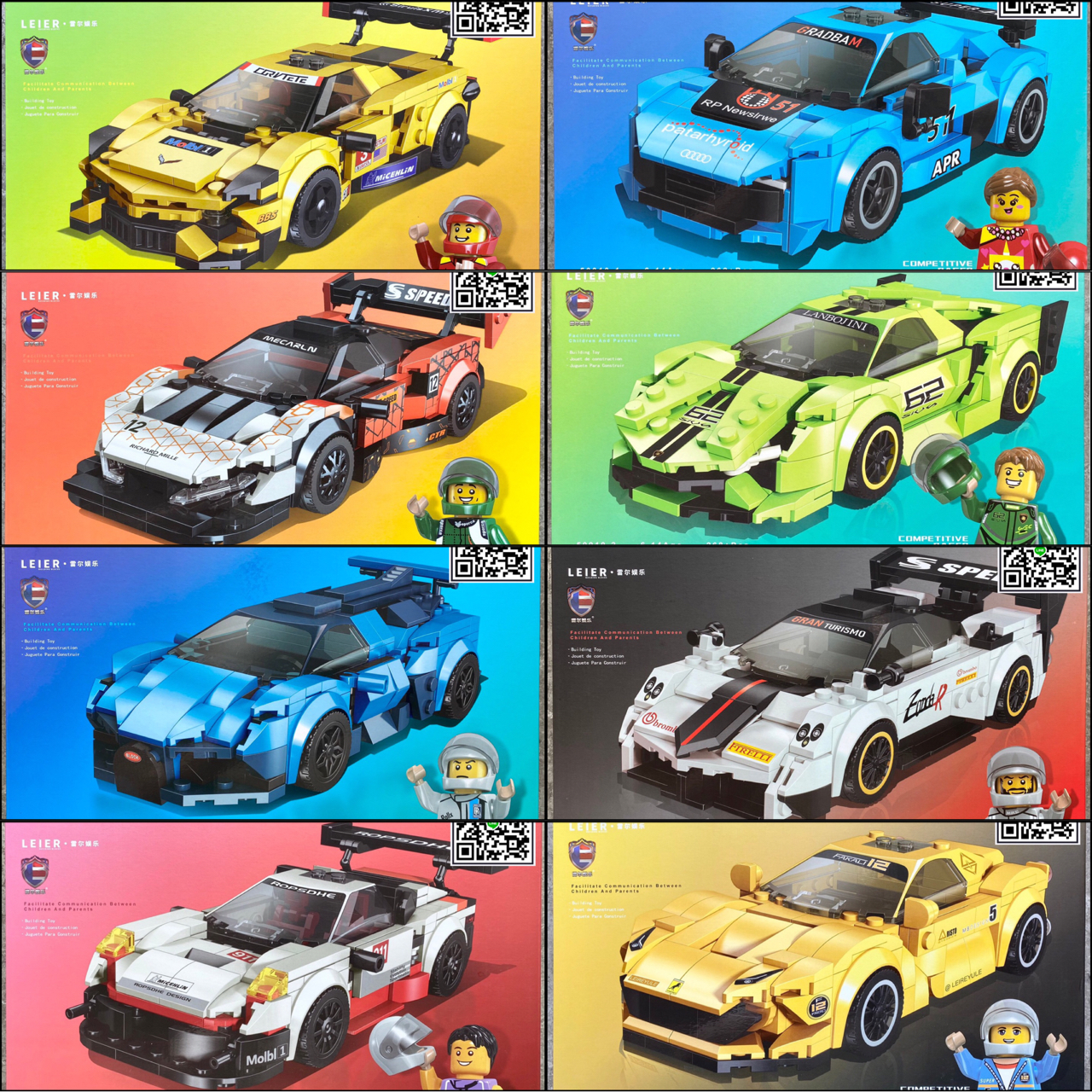 Leier 50009-50010 Sport Cars