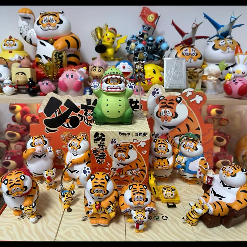 โมเดลได้ 1 ตัว | Panghu I,m Not Fat Tiger - Father & Stubborn Son Series by Funism