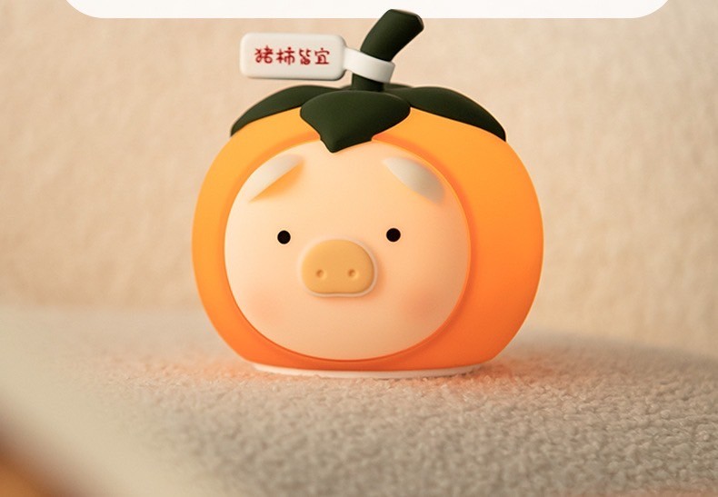 โคมไฟ เจ้าหมูลูกพลับ - Persimmon Pig Night Light LED Lamp