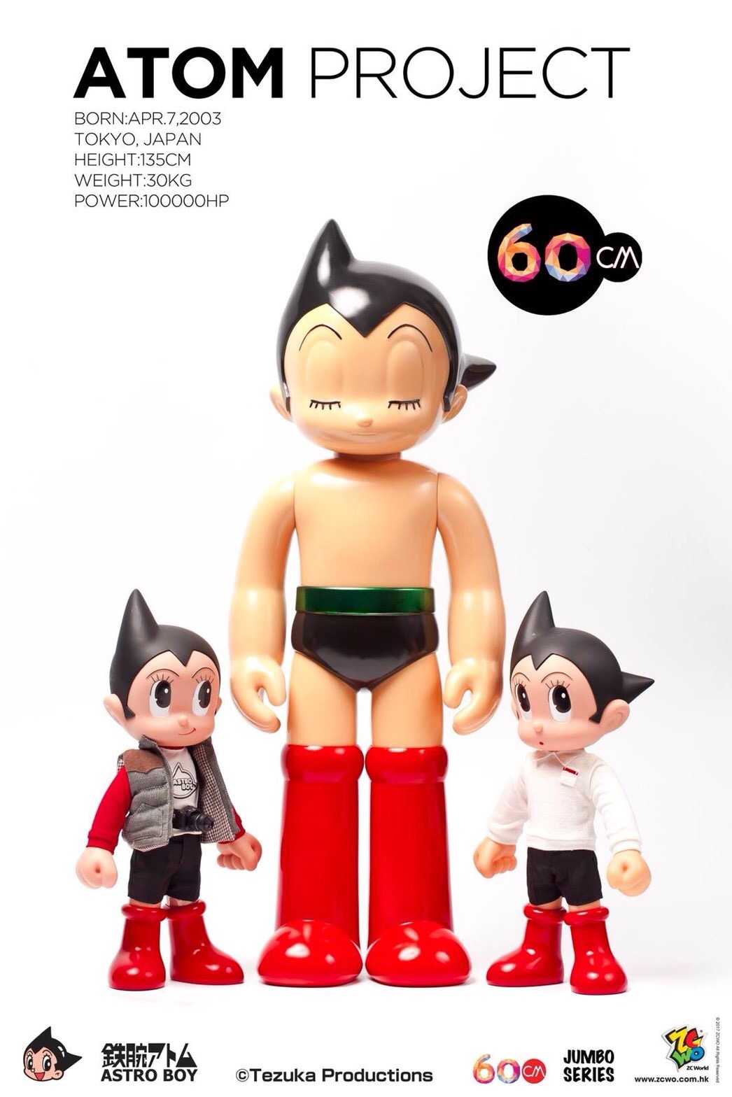 ZC252 ASTRO BOY - ATOM PROJECT 60CM by ZC World