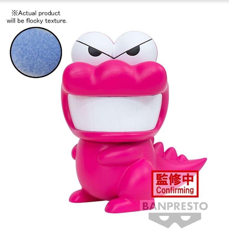 Pre-order : CRAYON SHINCHAN FLUFFY PUFFY ~WANIYAMA SAN VER.~ (A:SHINNOSUKE NOHARA)(B: WANIYAMA SAN)