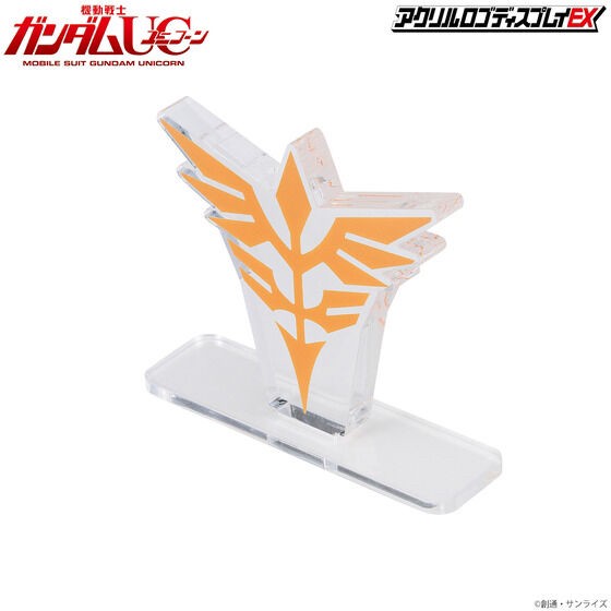 PRE-ORDER : Acrylic Logo Display EX Mobile Suit Gundam UC Neo Zeon Mark