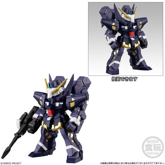 PRE-ORDER : Super Robot Wars OG Original Collection 03 (Set of 4)