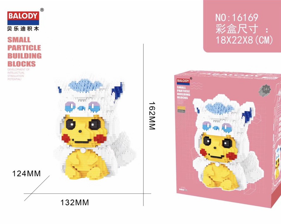 Balody 16169 Pokemon Pikachu 1910pcs