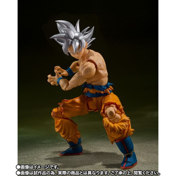 PRE-ORDER : S.H.Figuarts SON GOKU ULTRA INSTINCT -TOYOTAROU Edition-