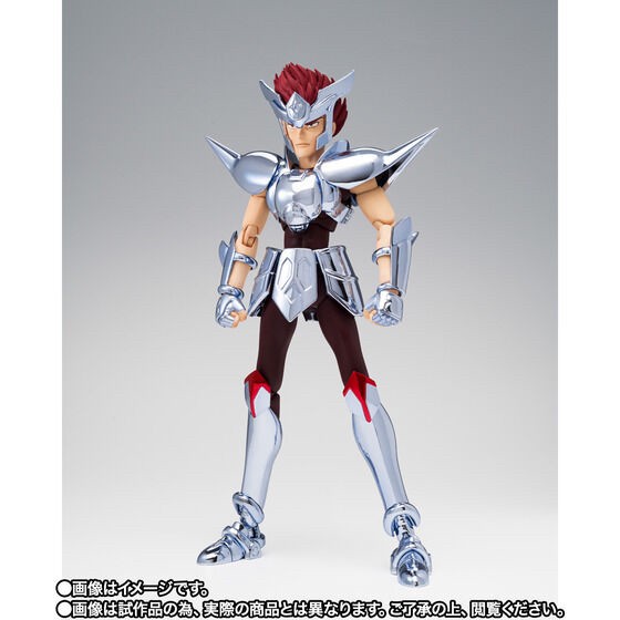 PRE-ORDER : Saint Cloth Myth Centaurus Babel