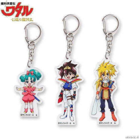 PRE-ORDER : Mashin Hero Wataru Seven Souls of Ryujinmaru Character Acrylic Keychain Set