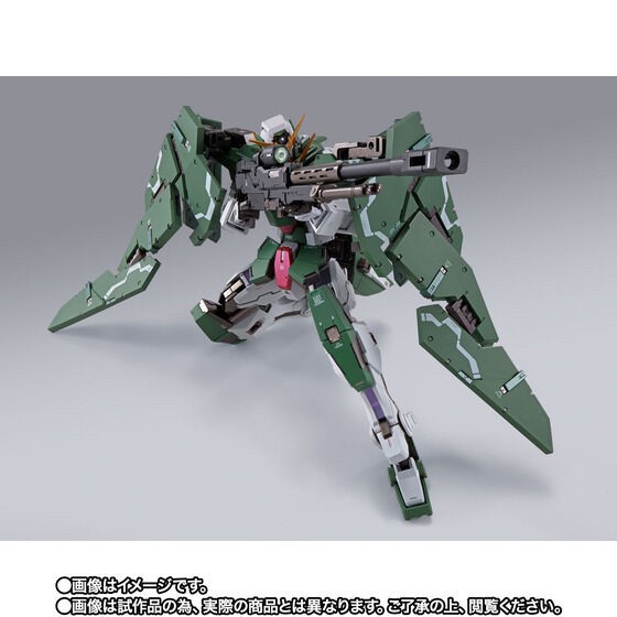 PRE-ORDER : METAL BUILD Gundam Dynames & Devise Dynames