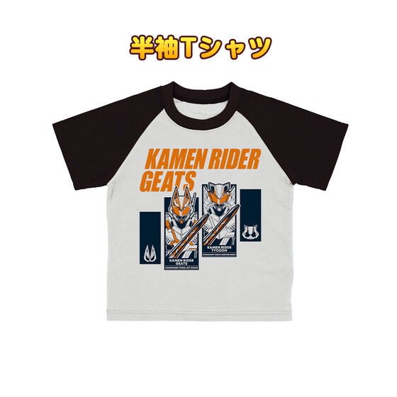 PRE-ORDER : Kamen Rider Geats Shines! 2TOPS Pajamas 23SS