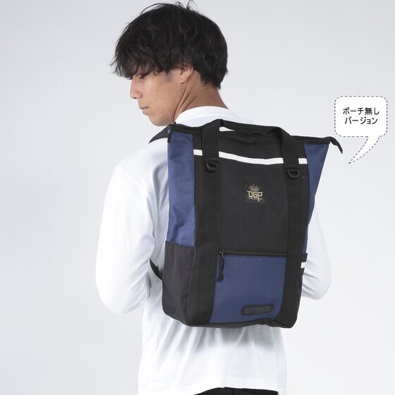 PRE-ORDER : Kamen Rider Geats OUTDOOR PRODUCTS BLACK LABEL Tote Rucksack (with Pouch)