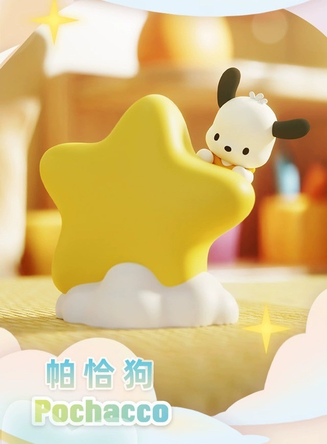 โคมไฟ ลิขสิทธิ์แท้ Sanrio Family Star Night Light Series LED Lamp by Langbowang