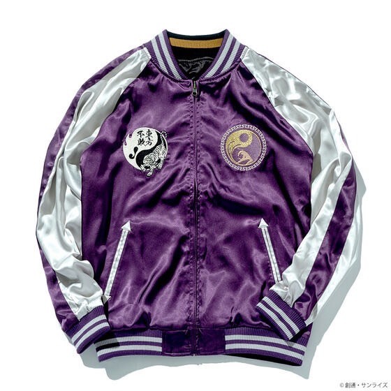 PRE-ORDER : STRICT-G "Mobile Fighter G Gundam" Sukajan