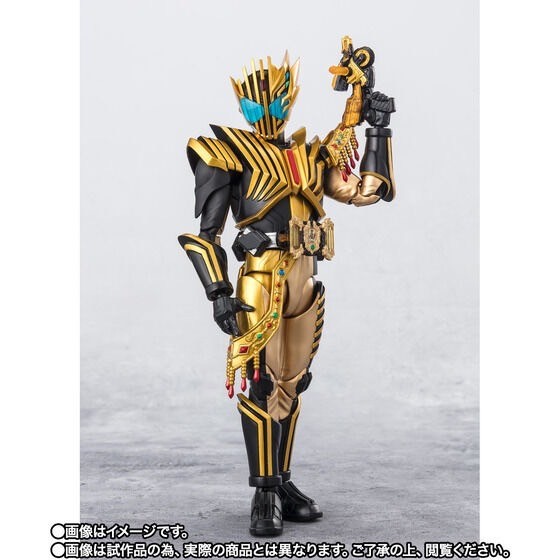 PRE-ORDER : S.H.Figuarts Kamen Rider Legend