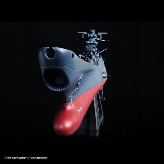 PRE-ORDER : Jumbo Soft Vinyl Figure mechanics Space Battleship Yamato 2205