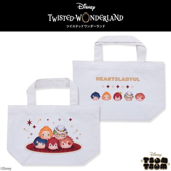 PRE-ORDER : Disney Twisted Wonderland Tsum Tsum Lunch Tote
