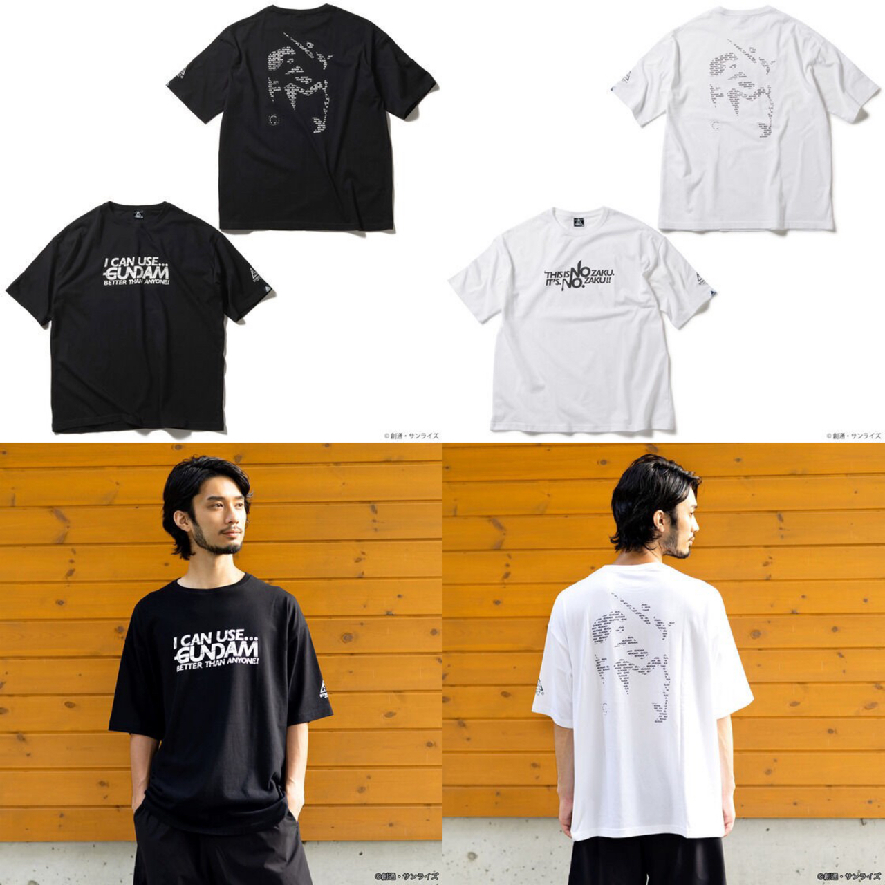 PRE-ORDER : STRICT-G NEW YARK "Mobile Suit Gundam" Big Size T-shirt