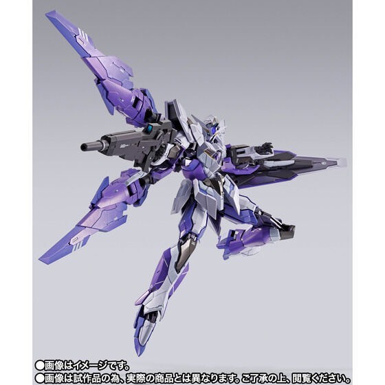 PRE-ORDER : METAL BUILD 1.5 (Eyes) Gundam