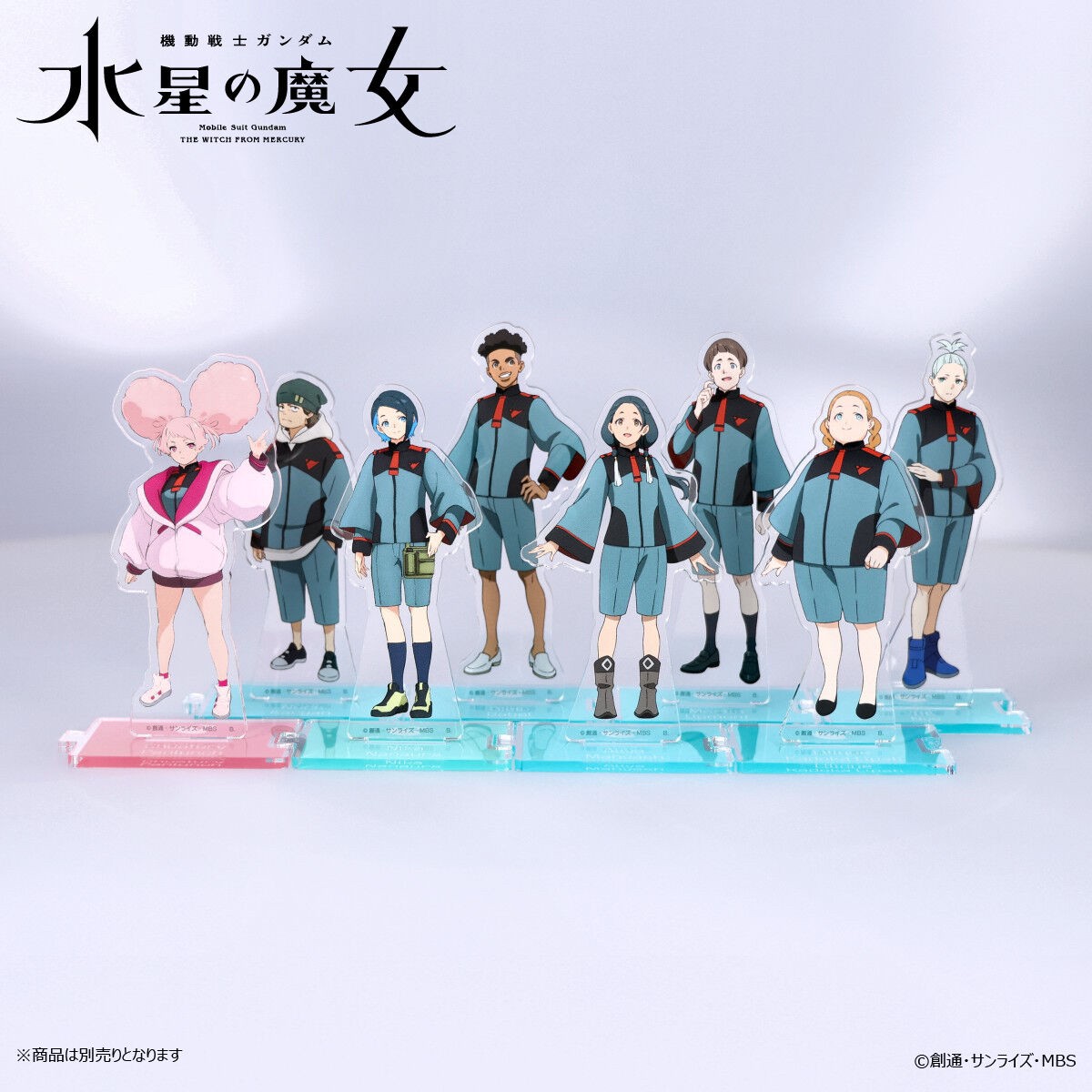 PRE-ORDER : Mobile Suit Gundam The Witch from Mercury Connecting Acrylic Stand