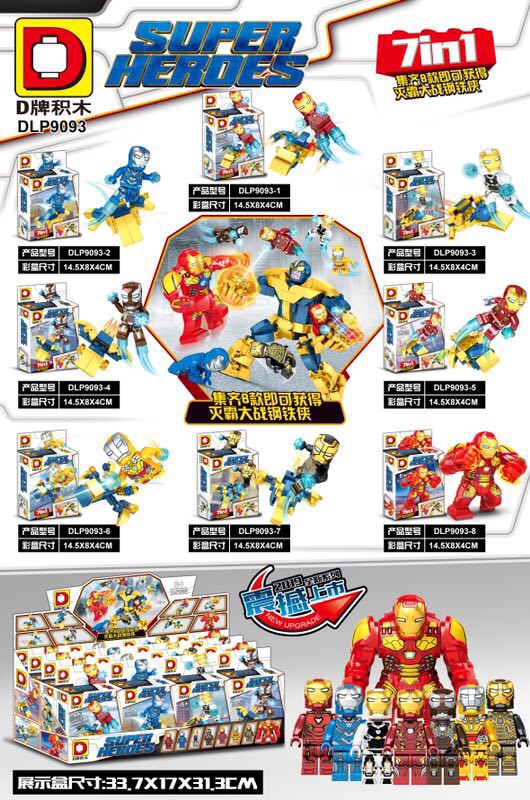 DLP 9093 Avengers Iron Man VS Thanos