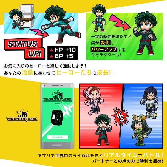 PRE-ORDER : VITAL BRACELET BE My Hero Academia Special Set