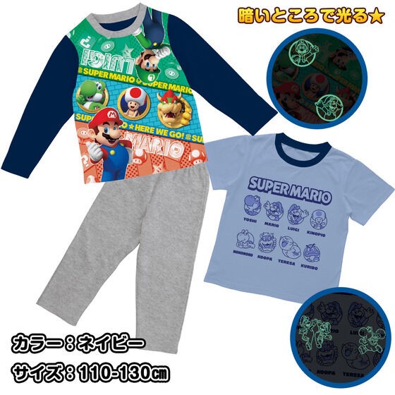 PRE-ORDER : Super Mario Shines! 2TOPS Pajamas