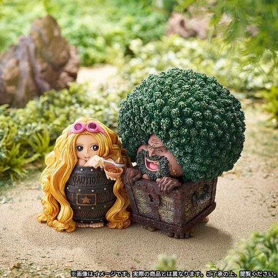 PRE-ORDER : One Piece DXF ~THE GRANDLINE SERIES~ GAIMON & SARFUNKEL