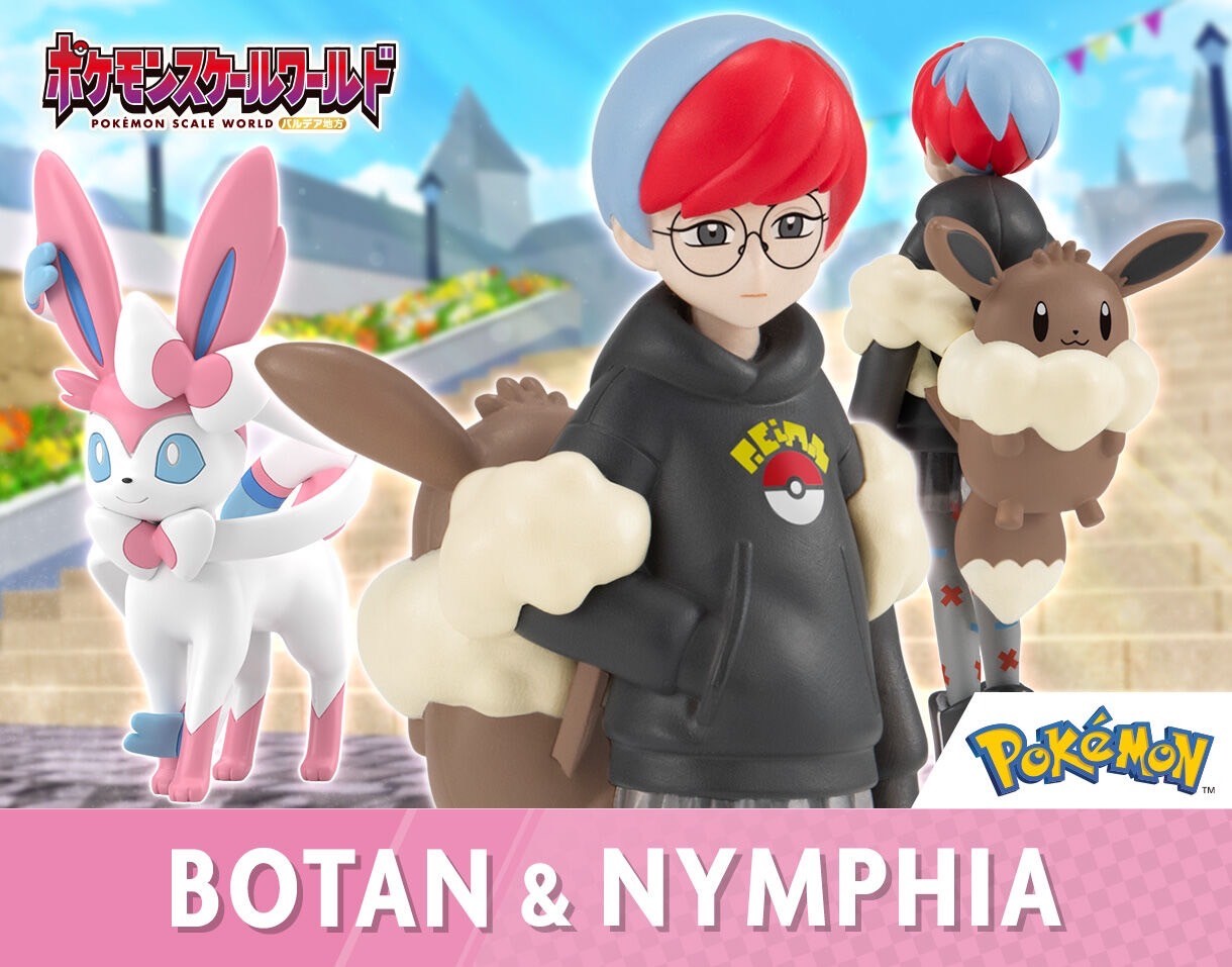 PRE-ORDER : Pokemon Scale World Paldea Region Botan & Nymphia