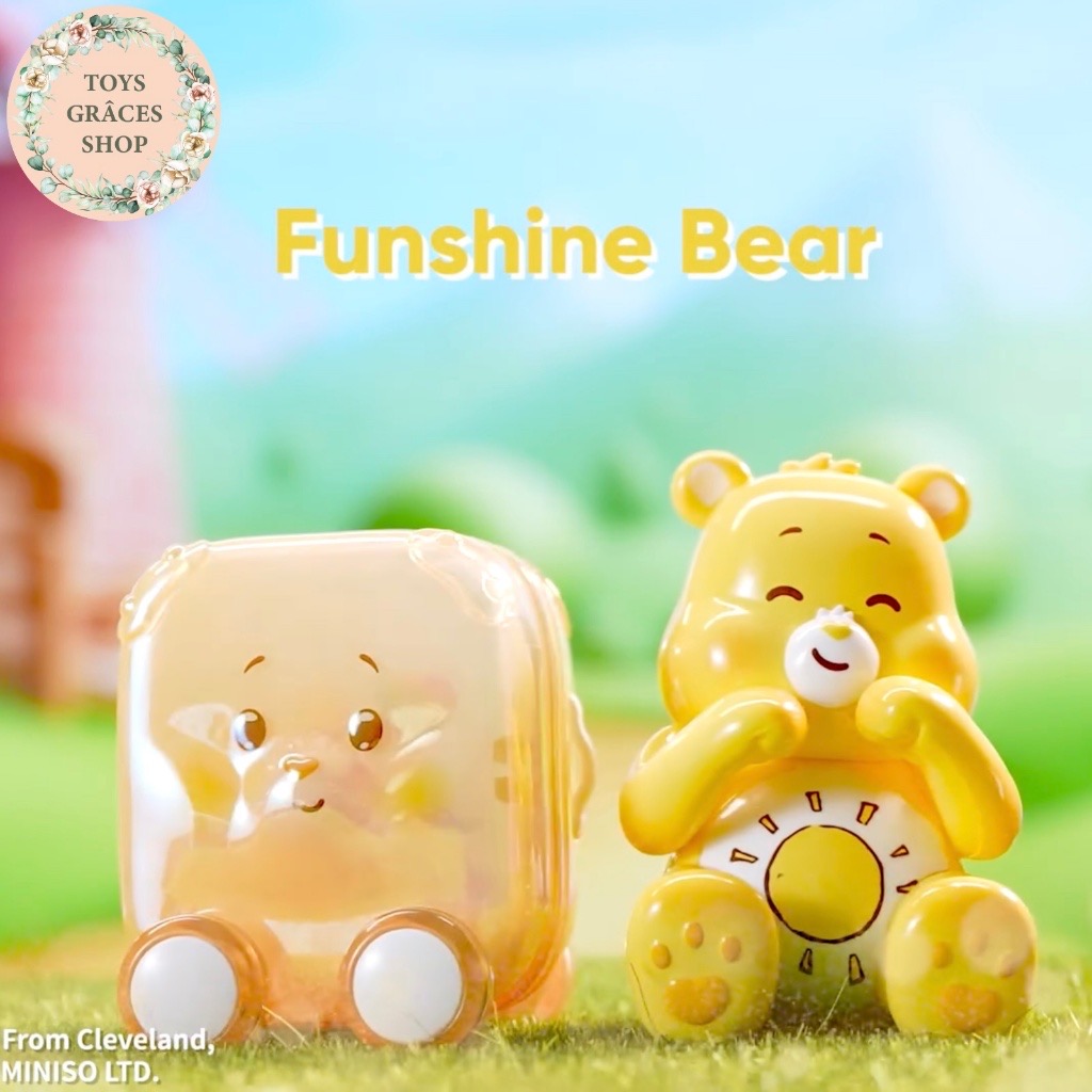 โมเดล ได้ 1 ตัว | Care Bears Baby - Happy Tour Series by Miniso