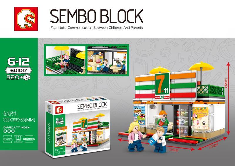 Sembo Block - 601017 7-11 320pcs