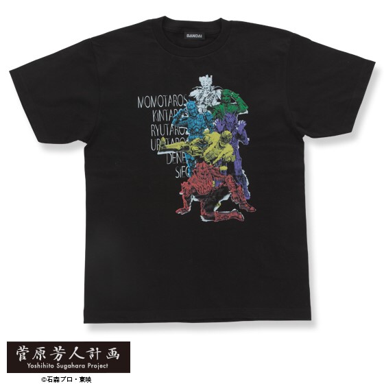 PRE-ORDER : Yoshihito Sugawara × Kamen Rider Den-O Imagin T-shirt