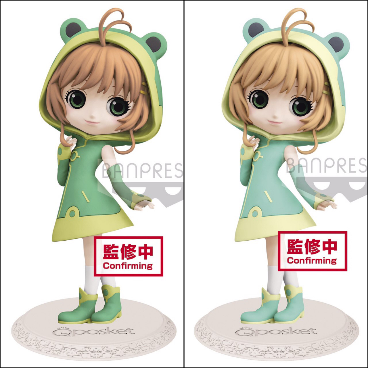 Pre-order : CARDCAPTER SAKURA CLEAR CARD Q POSKET -SAKURA KINOMOTO- VOL.2 (VER.A | B)