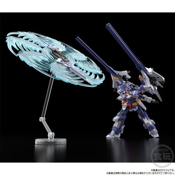 PRE-ORDER : SMP [SHOKUGAN MODELING PROJECT] Super Robot Wars OG R-GUN Powered