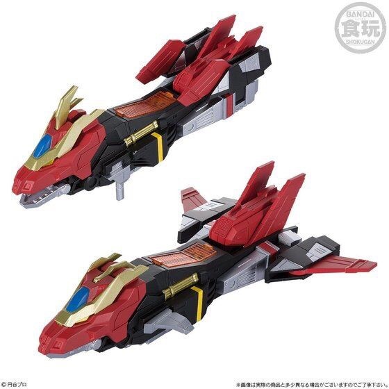 PRE-ORDER : Super Mini Pla - Gridman Dyna Dragon