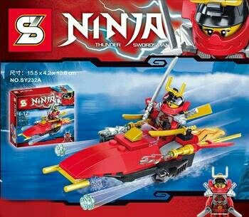 SY 232 A-D Ninjago