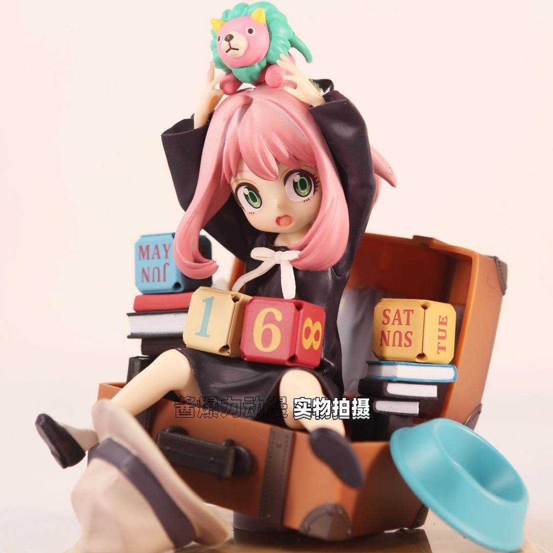 ฟิกเกอร์ GK - Spy x Family - Anya Forger