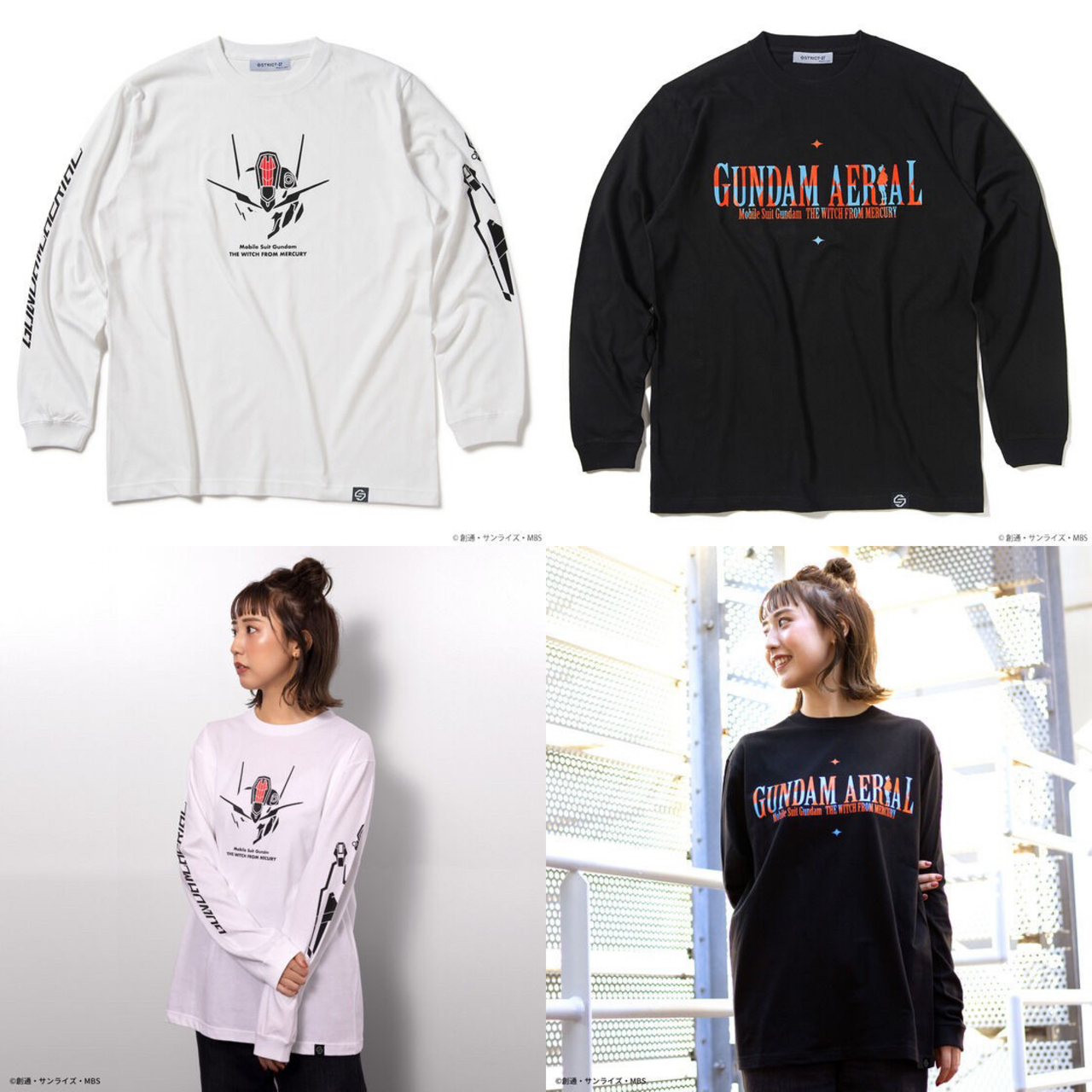 PRE-ORDER : STRICT-G "Mobile Suit Gundam: The Witch from Mercury" Long Sleeve T-shirt Gundam Aerial