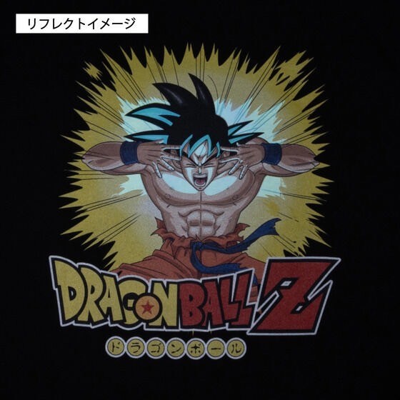 PRE-ORDER : Dragon Ball Z Taiyoken!!!!! Reflective T-shirt (all 4 types)