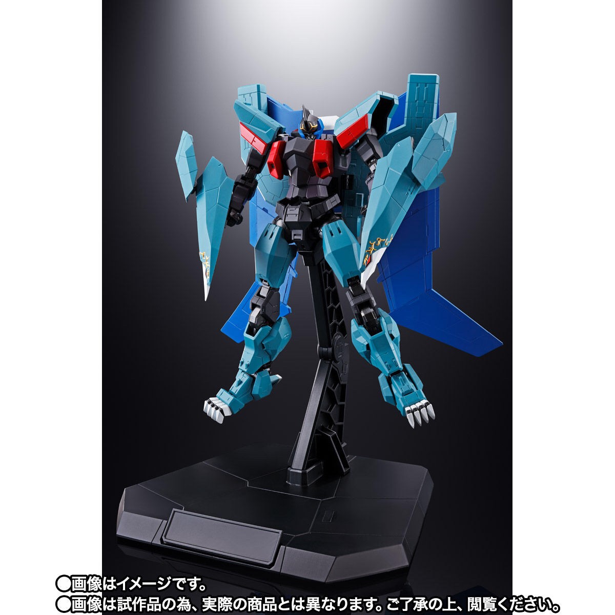 Soul of Chogokin - GX-94 Super Machine Beast God Dancouga BLACK WING (Limited Lot JP มีกล่องน้ำตาล) by Premium Bandai