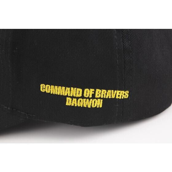 PRE-ORDER : The King of Braves Mark Cap