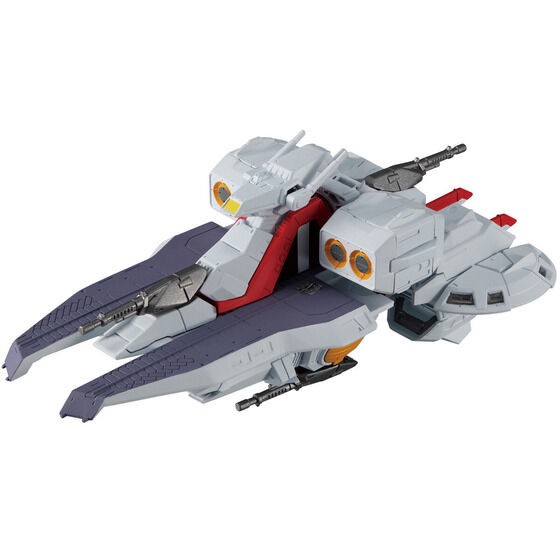 PRE-ORDER : FW GUNDAM CONVERGE SB Argama-class Assault Space Cruiser No. 1 Argama
