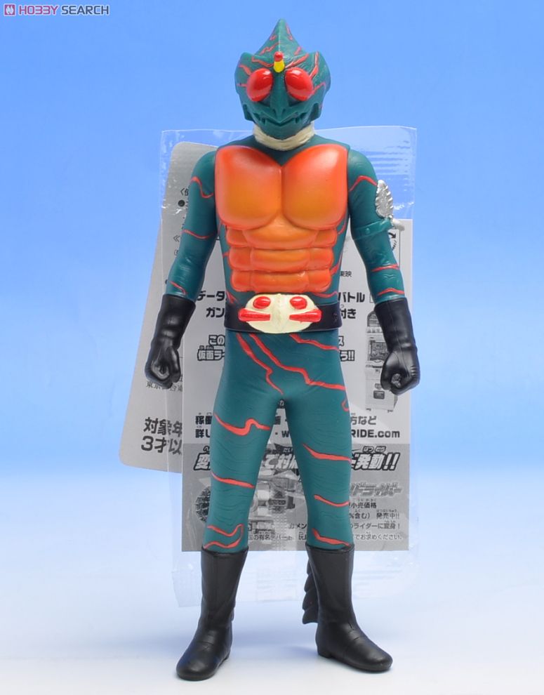 Legend Rider Series 26 Kamen Rider Amazon 7”inch by Bandai