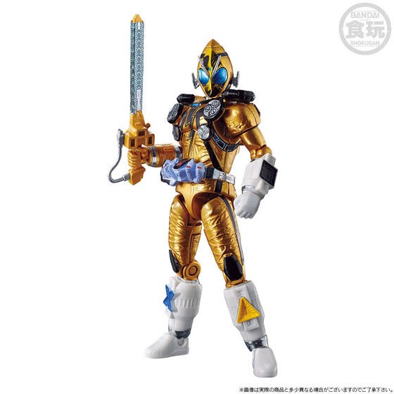 PRE-ORDER : SO-DO CHRONICLE Kamen Rider Fourze Module Set