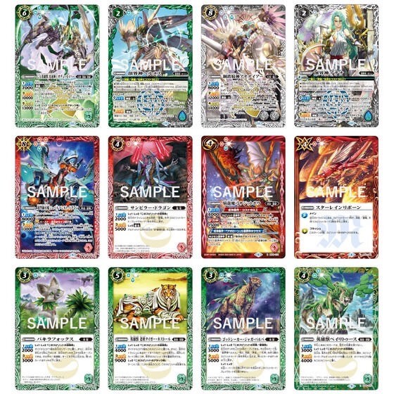 PRE-ORDER : Battle Spirits Limited Pack 2024 Contract Saga: Shin Vol.1