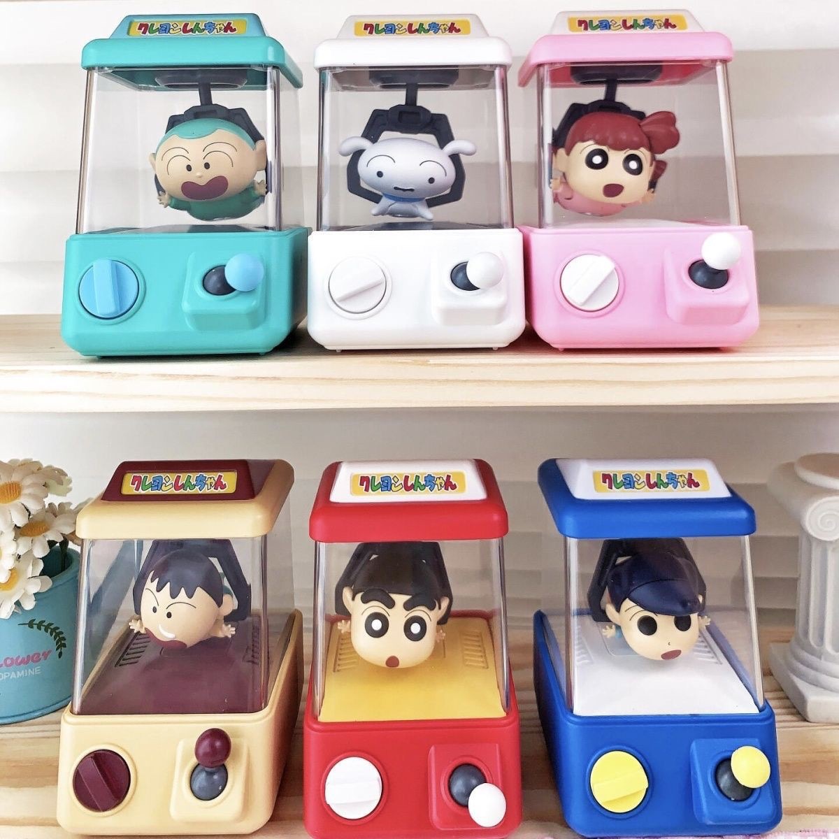โมเดลได้ 1 ตัว - Crayon Shinchan EcoEnergyFun UFO Catcher Series by Hiko