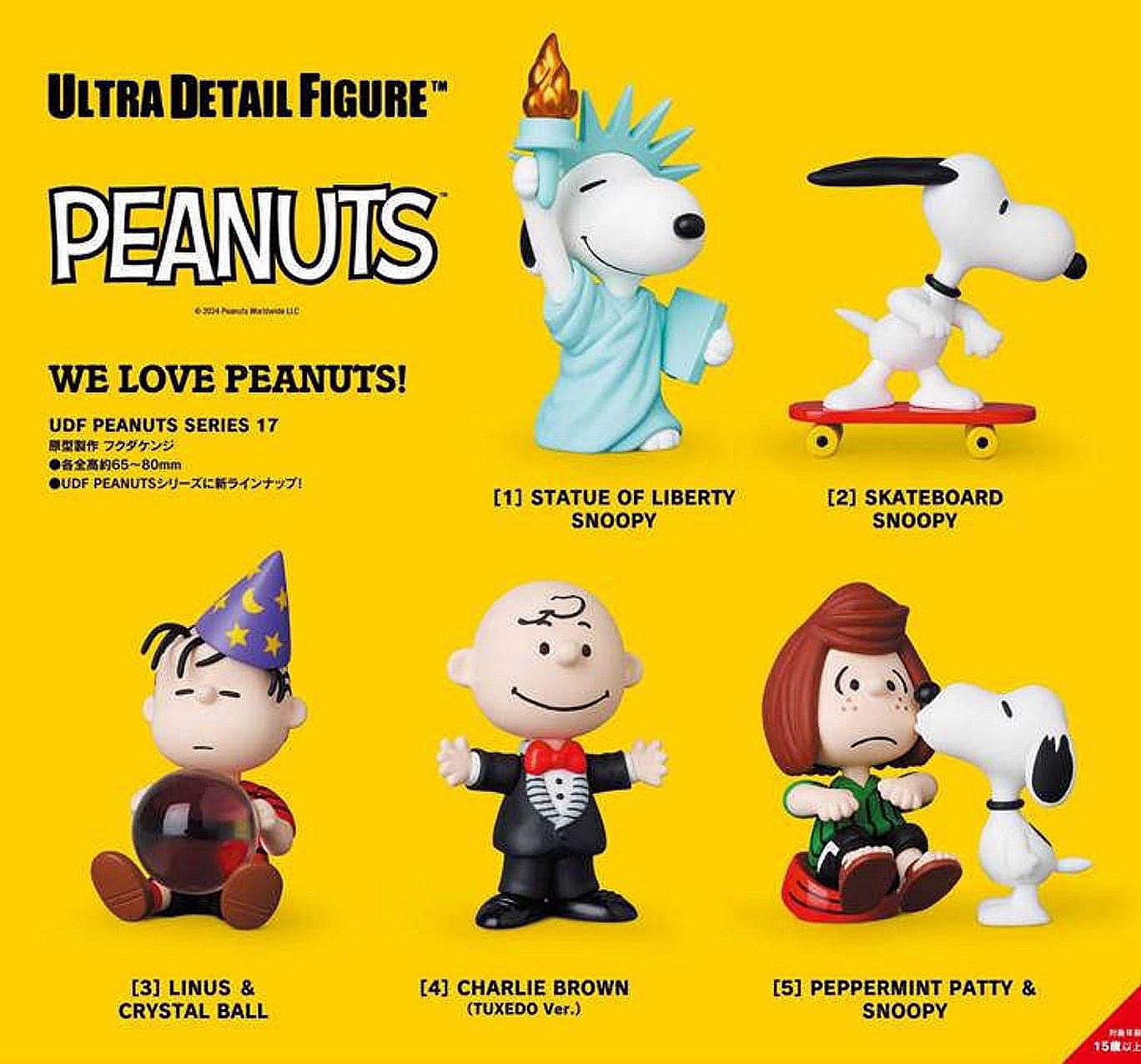 Pre-order : Ultra Detail Figure UDF PEANUTS Series 17 by Medicom Toy