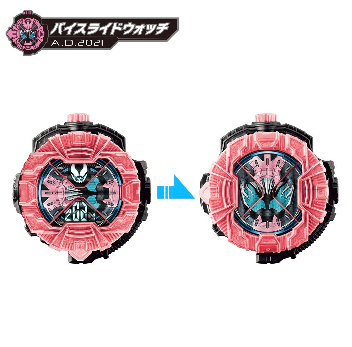 Masked Rider Zi-O - DX Gotchard & Geats & Revice Ridewatch by Premium Bandai (Limited)