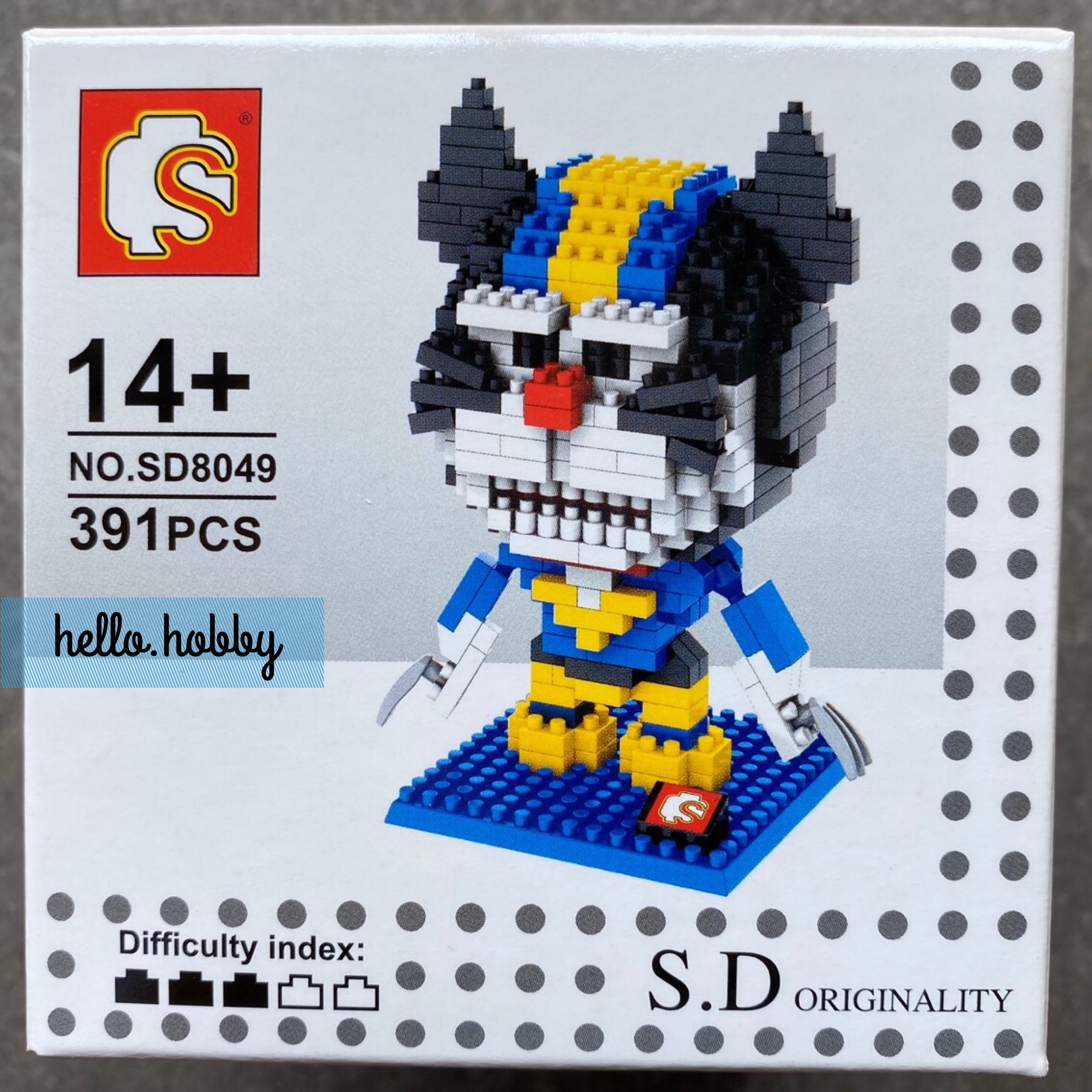 SD 8049-8055 Doraemon Super Heroes Set