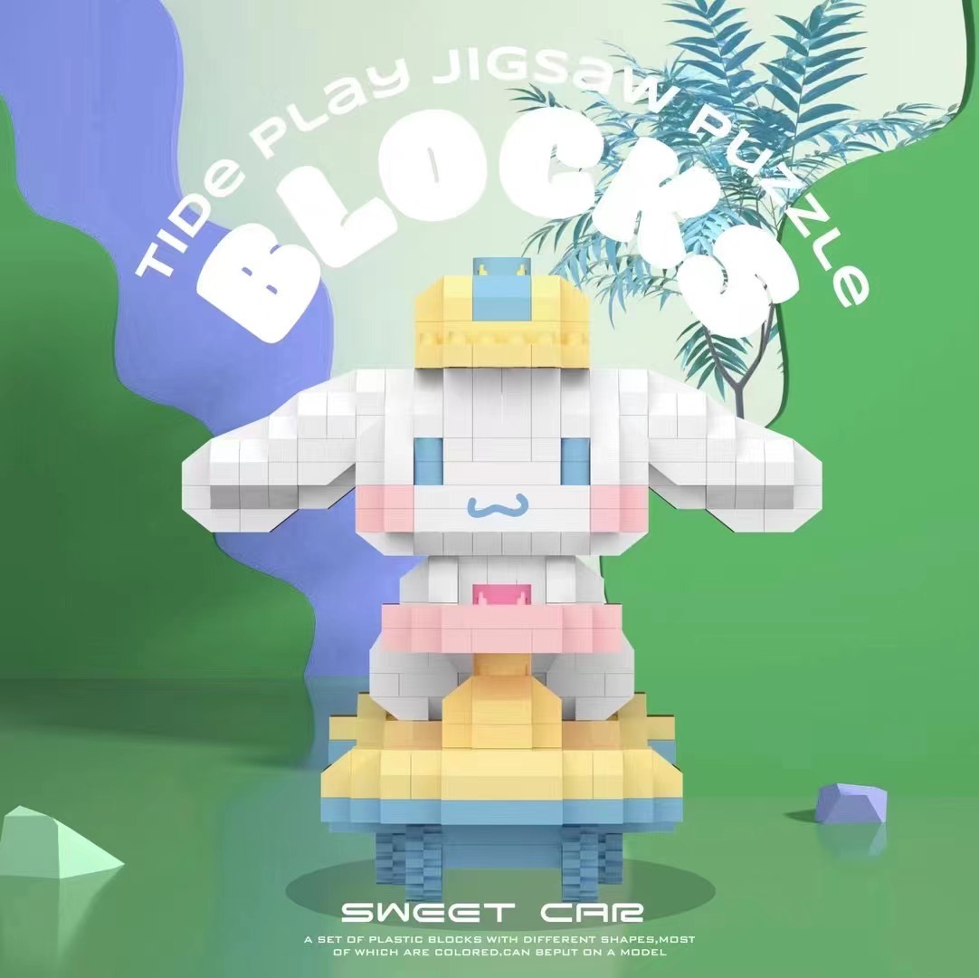 Cholechuang 6729-6730 Cinnamoroll Vehicle